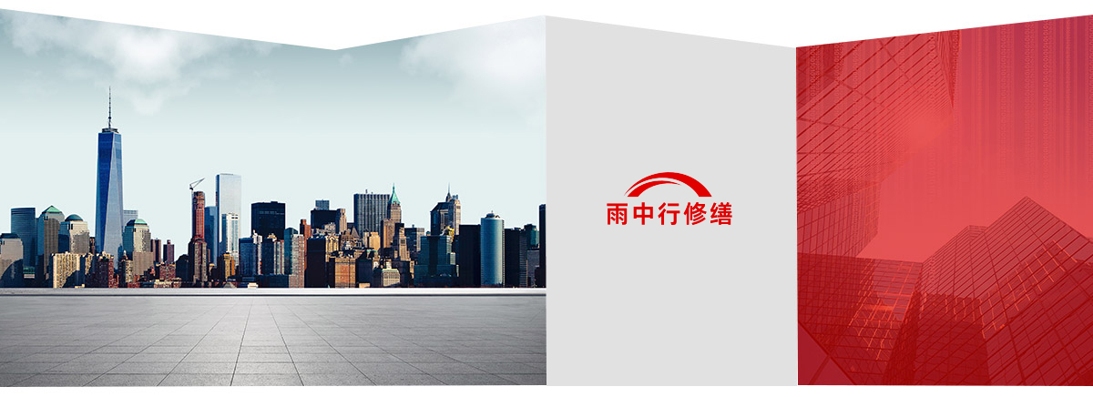 涵江第三方维保服务