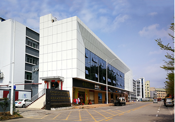 涵江住宅公寓幕墙修缮