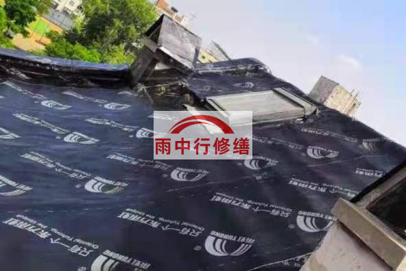 涵江屋面防水材料选用常见问题