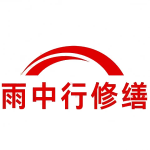 涵江屋面防水节点防水常见问题（渗漏高发区）